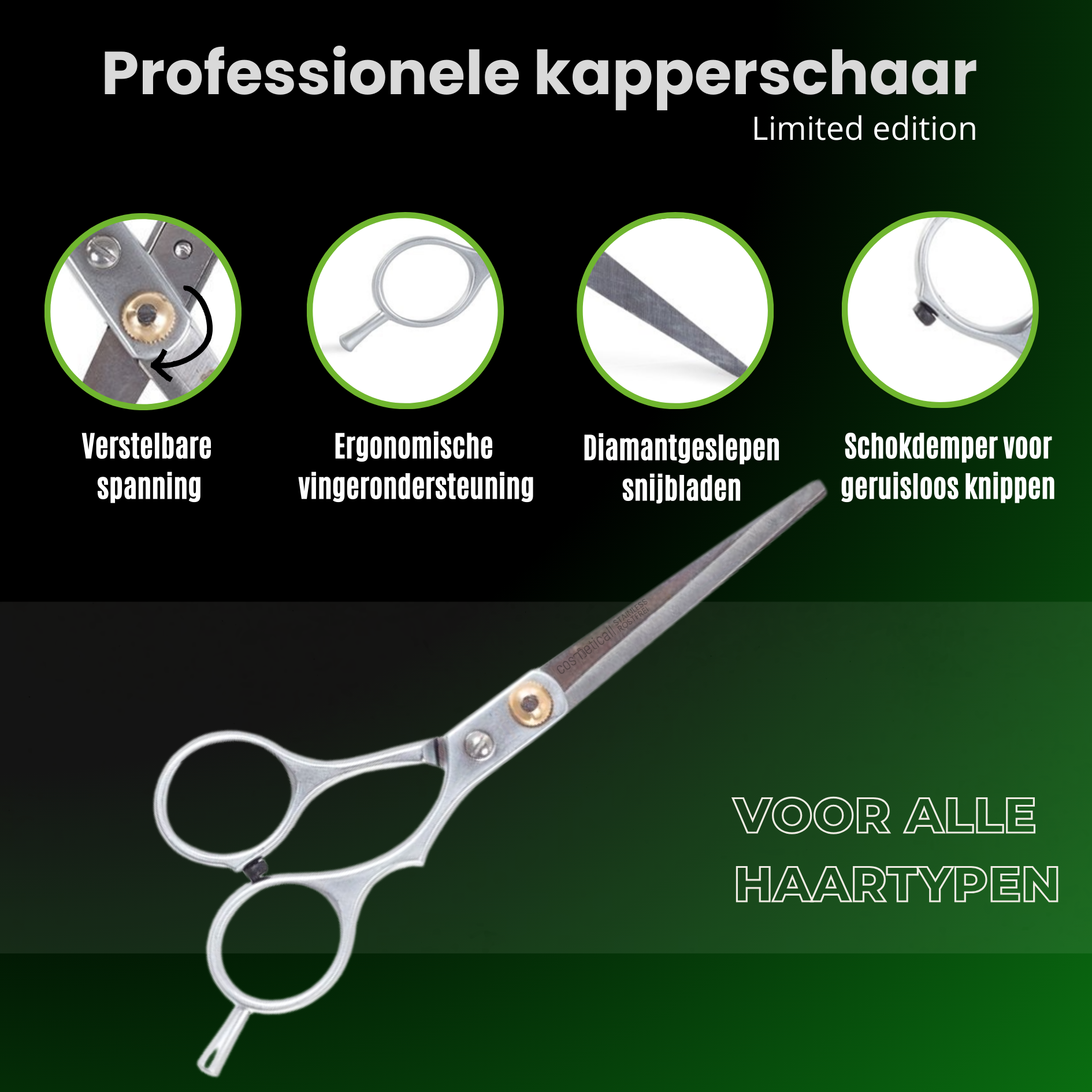 Cosmeticall kappersschaar